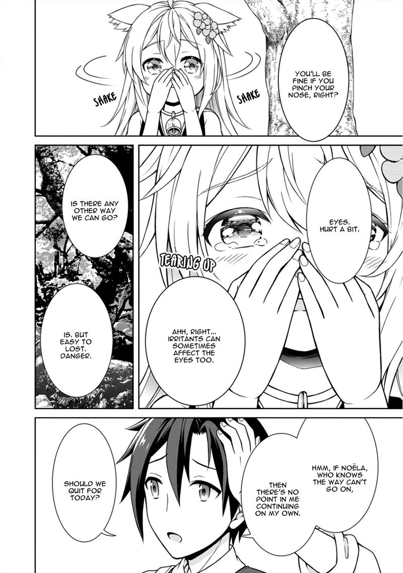 Cheat Kusushi No Slow Life Isekai Ni Tsukurou Drugstore 7 6