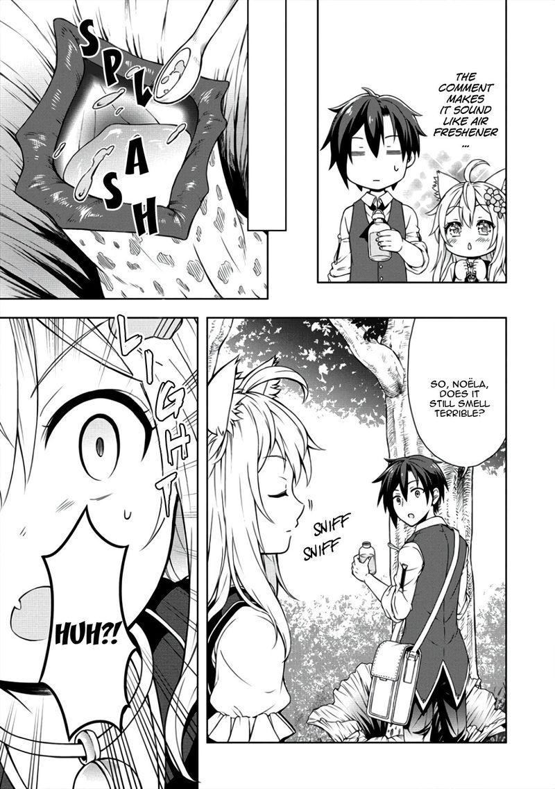 Cheat Kusushi No Slow Life Isekai Ni Tsukurou Drugstore 7 9