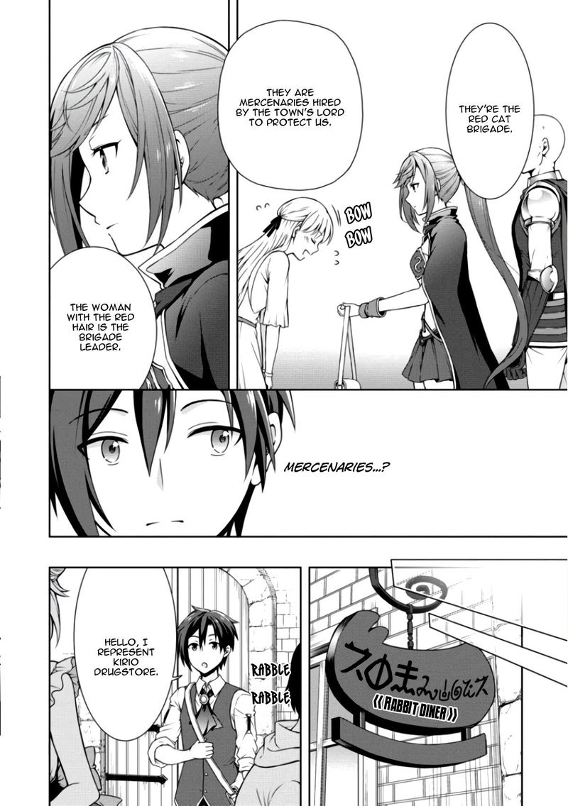 Cheat Kusushi No Slow Life Isekai Ni Tsukurou Drugstore 8 11