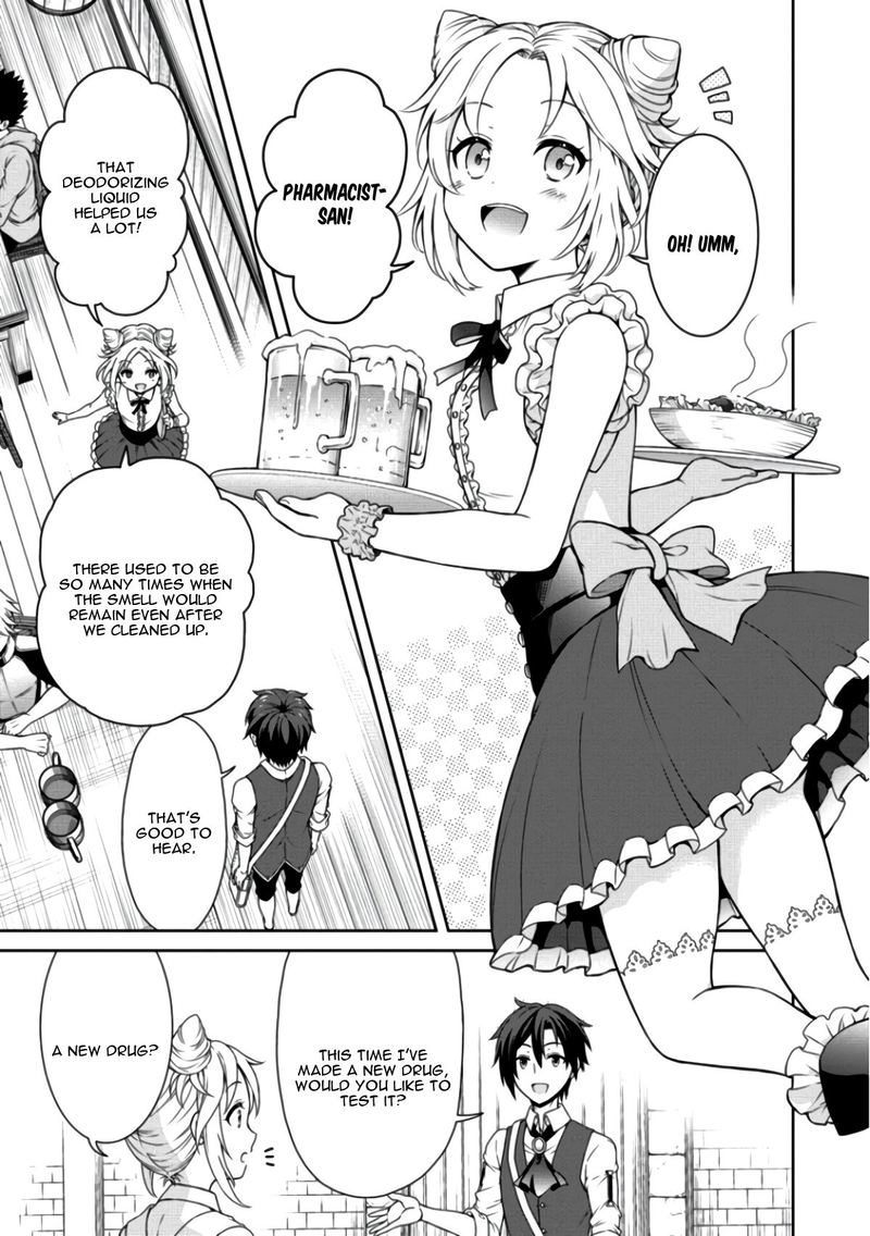 Cheat Kusushi No Slow Life Isekai Ni Tsukurou Drugstore 8 12