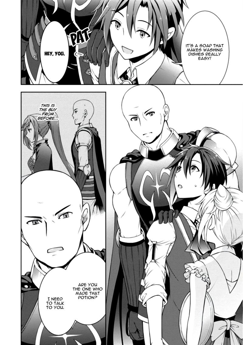 Cheat Kusushi No Slow Life Isekai Ni Tsukurou Drugstore 8 13