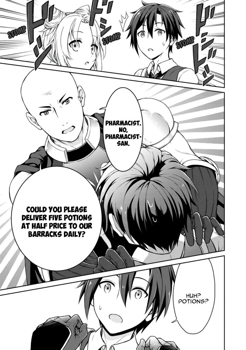 Cheat Kusushi No Slow Life Isekai Ni Tsukurou Drugstore 8 16