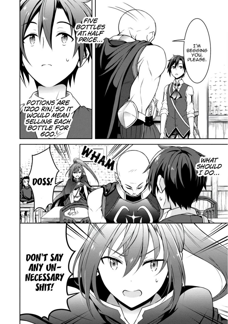 Cheat Kusushi No Slow Life Isekai Ni Tsukurou Drugstore 8 17