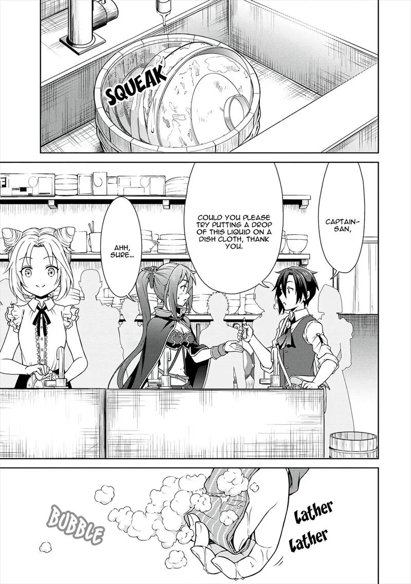 Cheat Kusushi No Slow Life Isekai Ni Tsukurou Drugstore 9 11