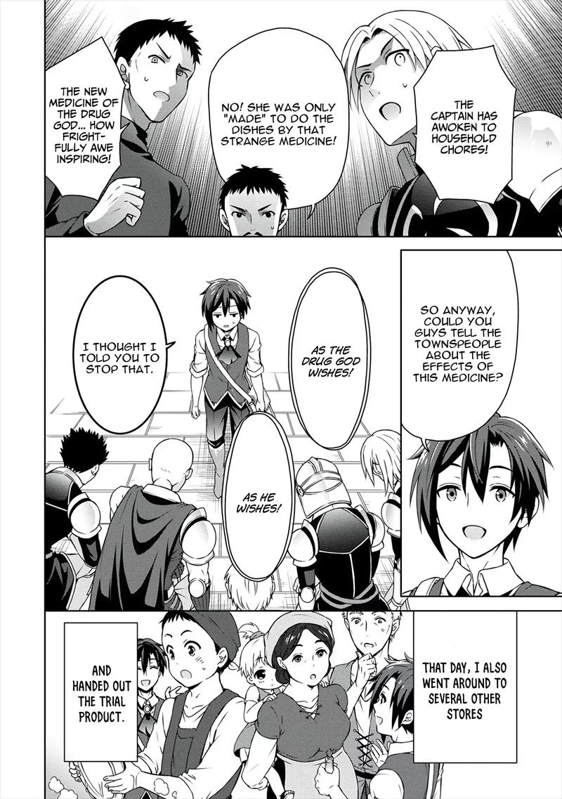 Cheat Kusushi No Slow Life Isekai Ni Tsukurou Drugstore 9 16