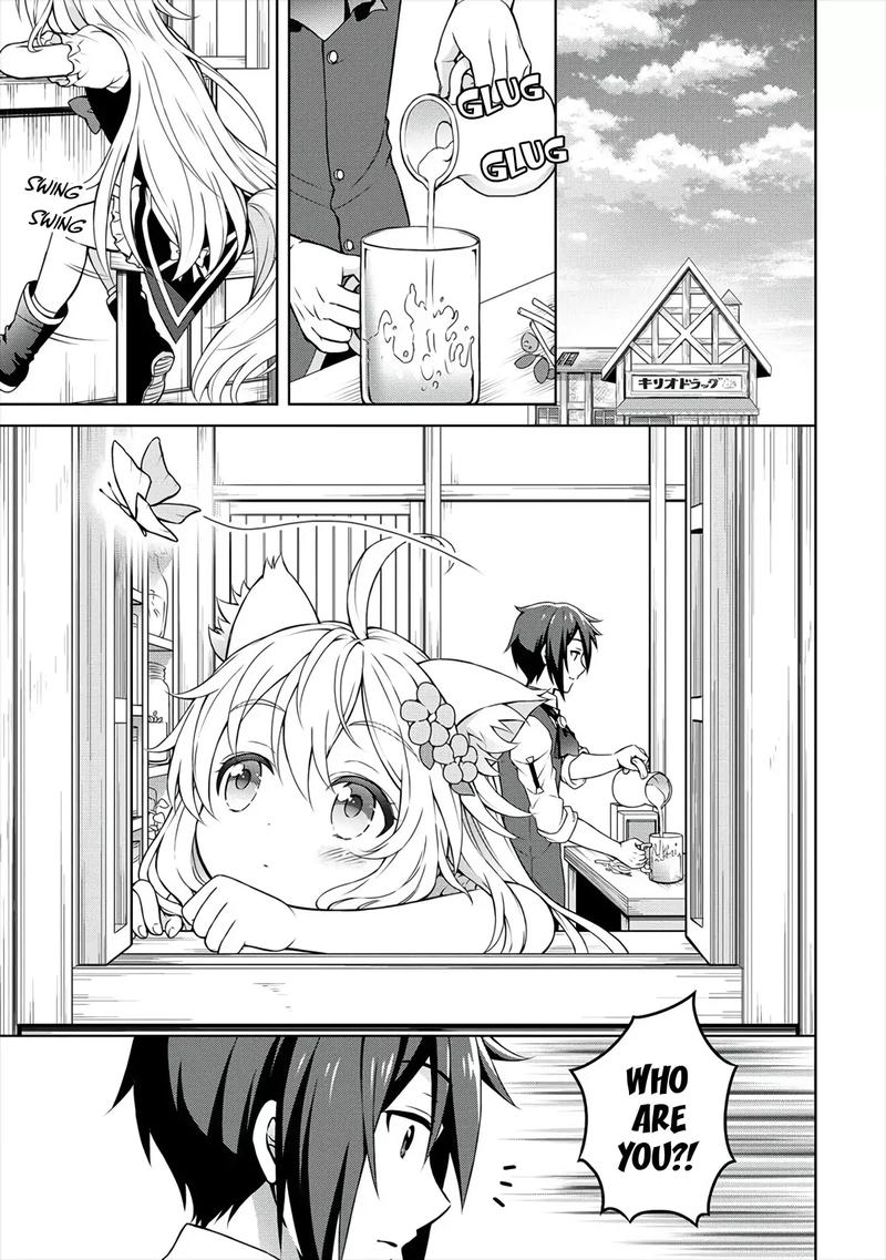 Cheat Kusushi No Slow Life Isekai Ni Tsukurou Drugstore 9 21