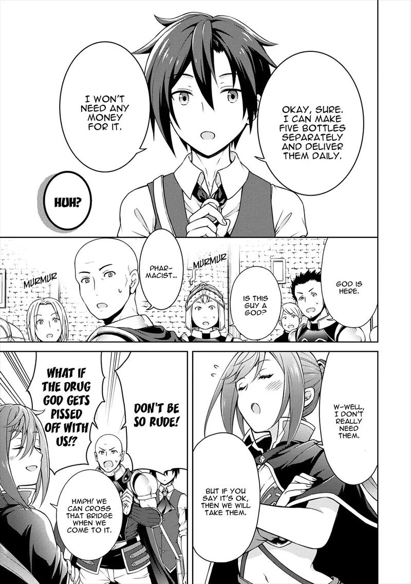 Cheat Kusushi No Slow Life Isekai Ni Tsukurou Drugstore 9 7