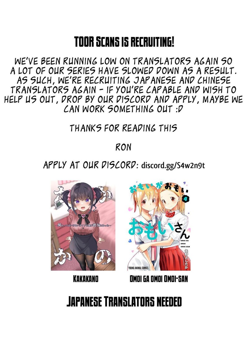 Cheat Skill Shisha Sosei Ga Kakusei Shite Inishie No Maougun O Fukkatsu Sasete Shimaimashita Daremo Shinasenai Saikyou Healer 28 43