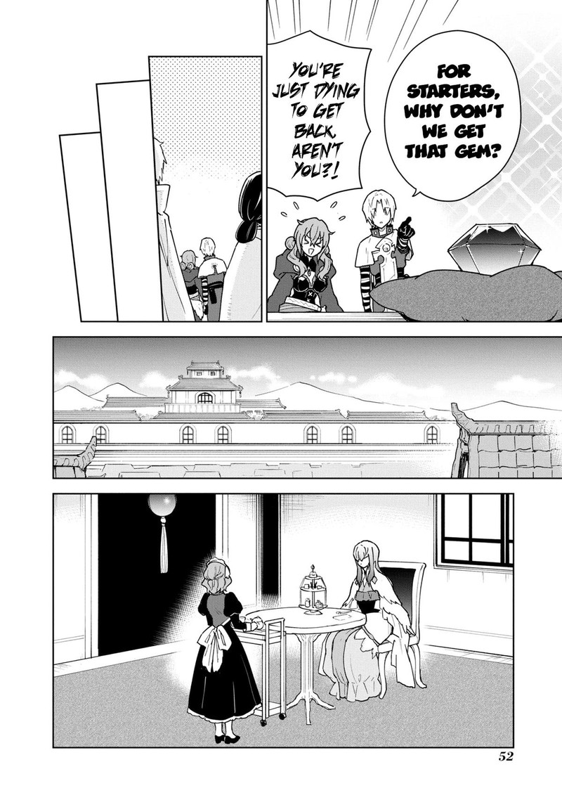 Cheat Skill Shisha Sosei Ga Kakusei Shite Inishie No Maougun O Fukkatsu Sasete Shimaimashita Daremo Shinasenai Saikyou Healer 30 13