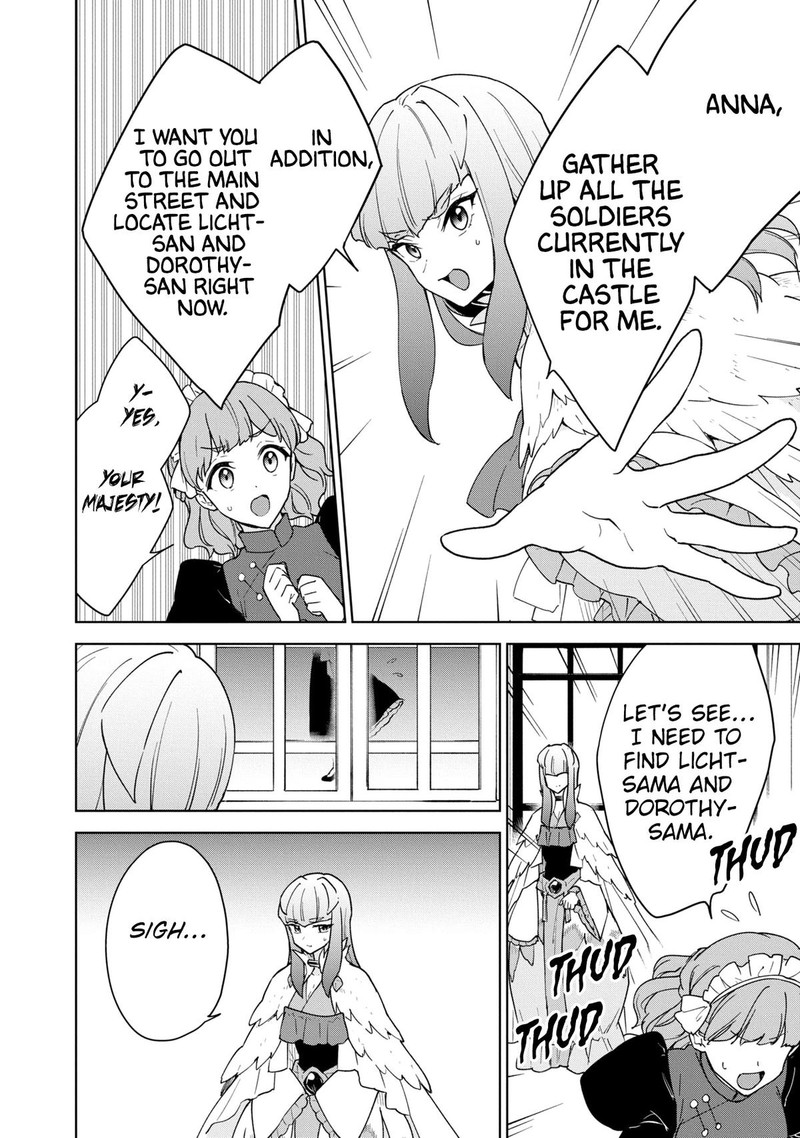 Cheat Skill Shisha Sosei Ga Kakusei Shite Inishie No Maougun O Fukkatsu Sasete Shimaimashita Daremo Shinasenai Saikyou Healer 30 19