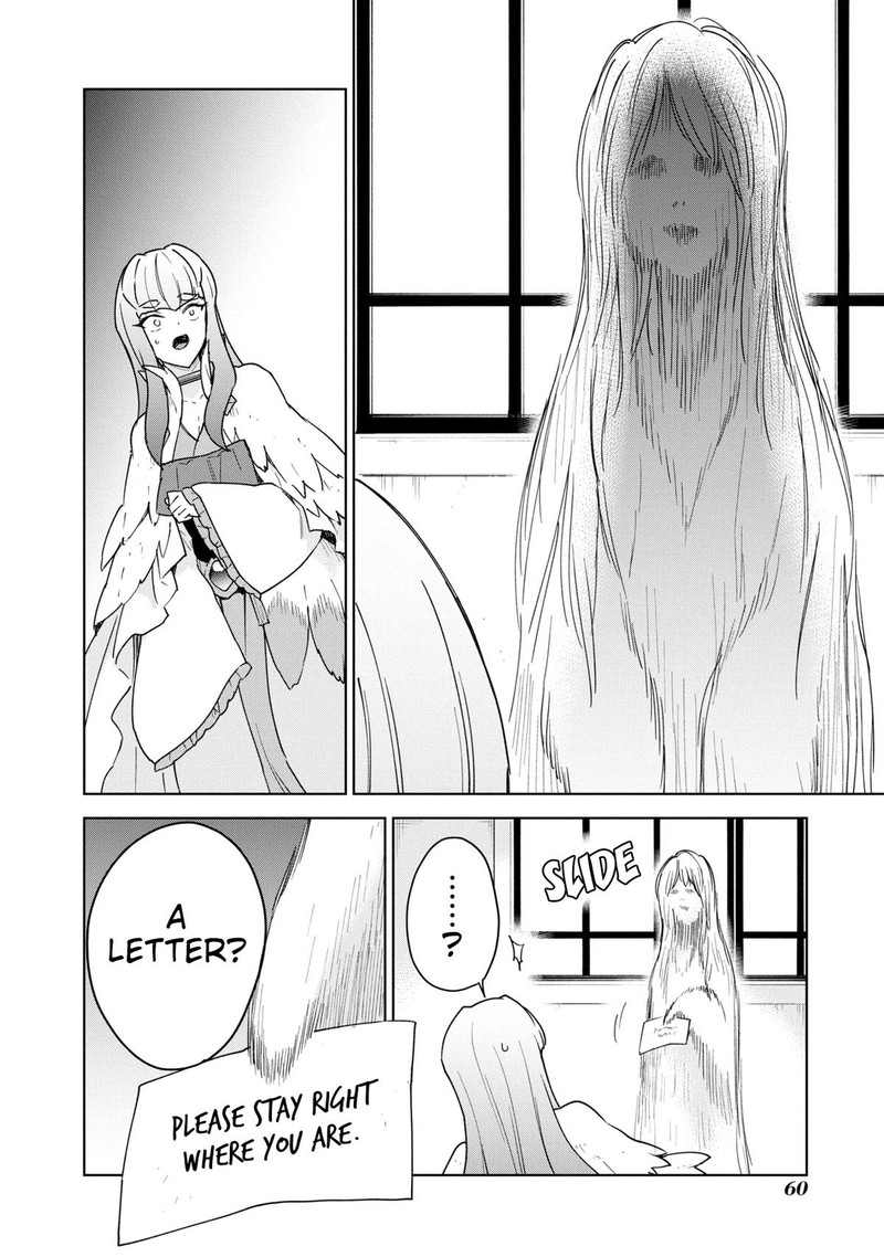 Cheat Skill Shisha Sosei Ga Kakusei Shite Inishie No Maougun O Fukkatsu Sasete Shimaimashita Daremo Shinasenai Saikyou Healer 30 21