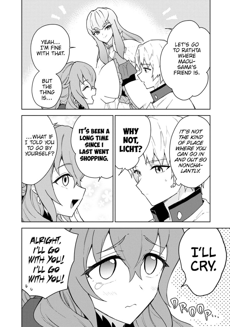 Cheat Skill Shisha Sosei Ga Kakusei Shite Inishie No Maougun O Fukkatsu Sasete Shimaimashita Daremo Shinasenai Saikyou Healer 30 5