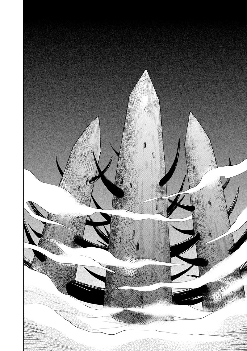 Cheat Skill Shisha Sosei Ga Kakusei Shite Inishie No Maougun O Fukkatsu Sasete Shimaimashita Daremo Shinasenai Saikyou Healer 32 10