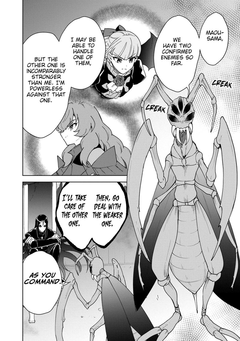 Cheat Skill Shisha Sosei Ga Kakusei Shite Inishie No Maougun O Fukkatsu Sasete Shimaimashita Daremo Shinasenai Saikyou Healer 32 14