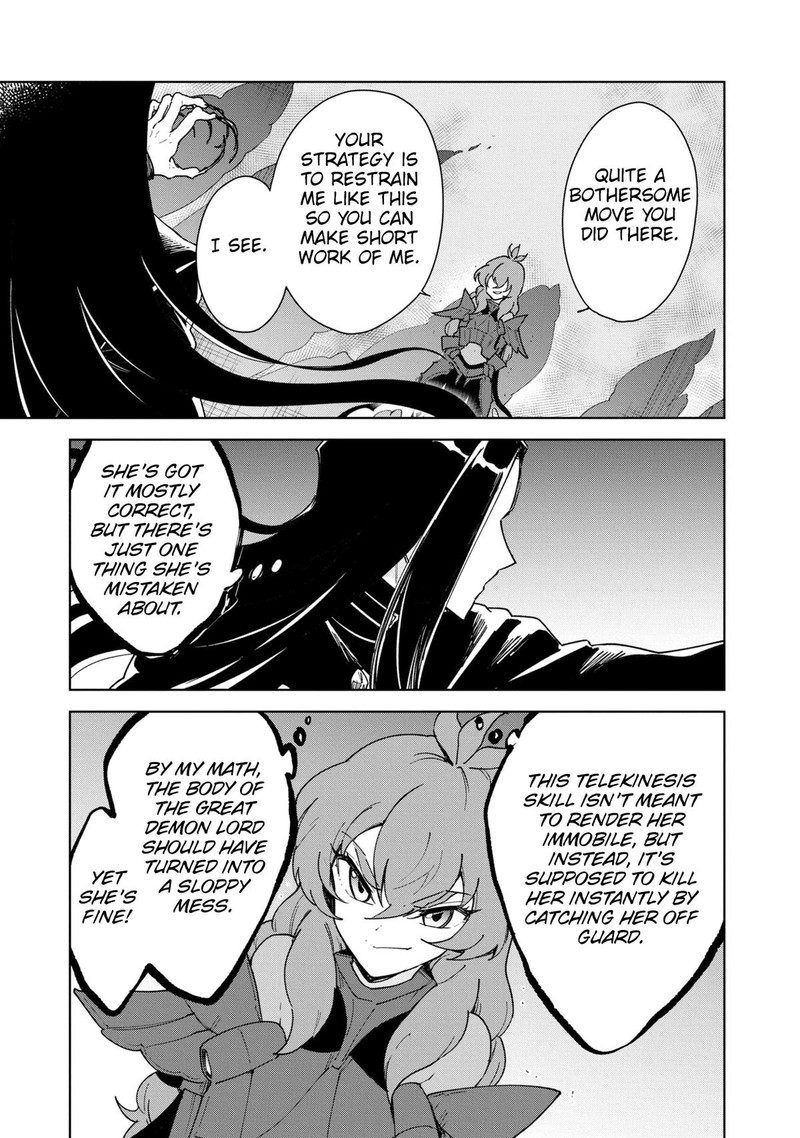 Cheat Skill Shisha Sosei Ga Kakusei Shite Inishie No Maougun O Fukkatsu Sasete Shimaimashita Daremo Shinasenai Saikyou Healer 34 19