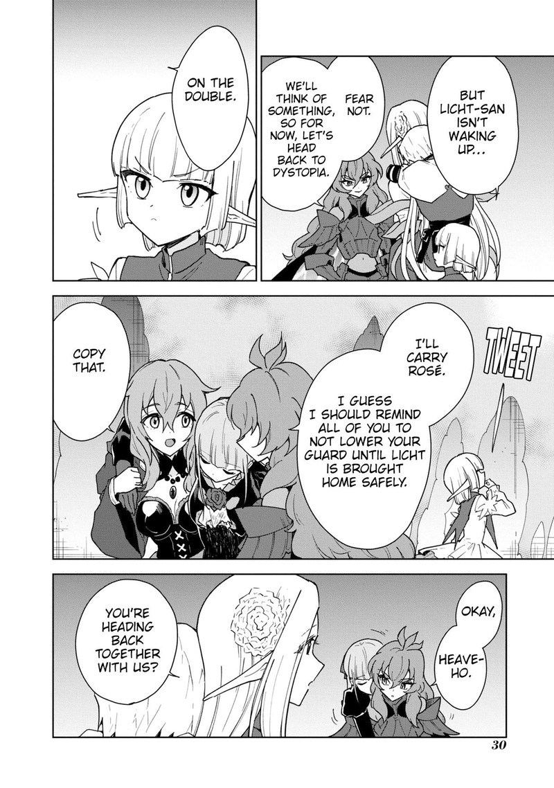 Cheat Skill Shisha Sosei Ga Kakusei Shite Inishie No Maougun O Fukkatsu Sasete Shimaimashita Daremo Shinasenai Saikyou Healer 34 33