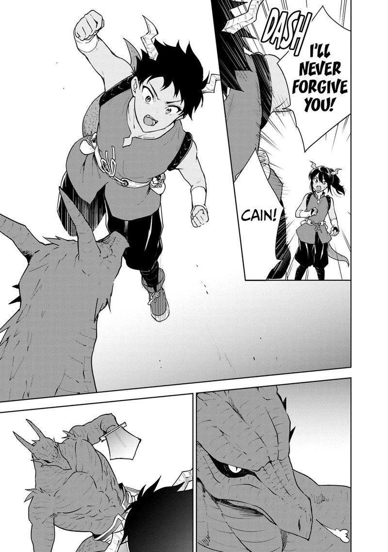 Cheat Skill Shisha Sosei Ga Kakusei Shite Inishie No Maougun O Fukkatsu Sasete Shimaimashita Daremo Shinasenai Saikyou Healer 40 33