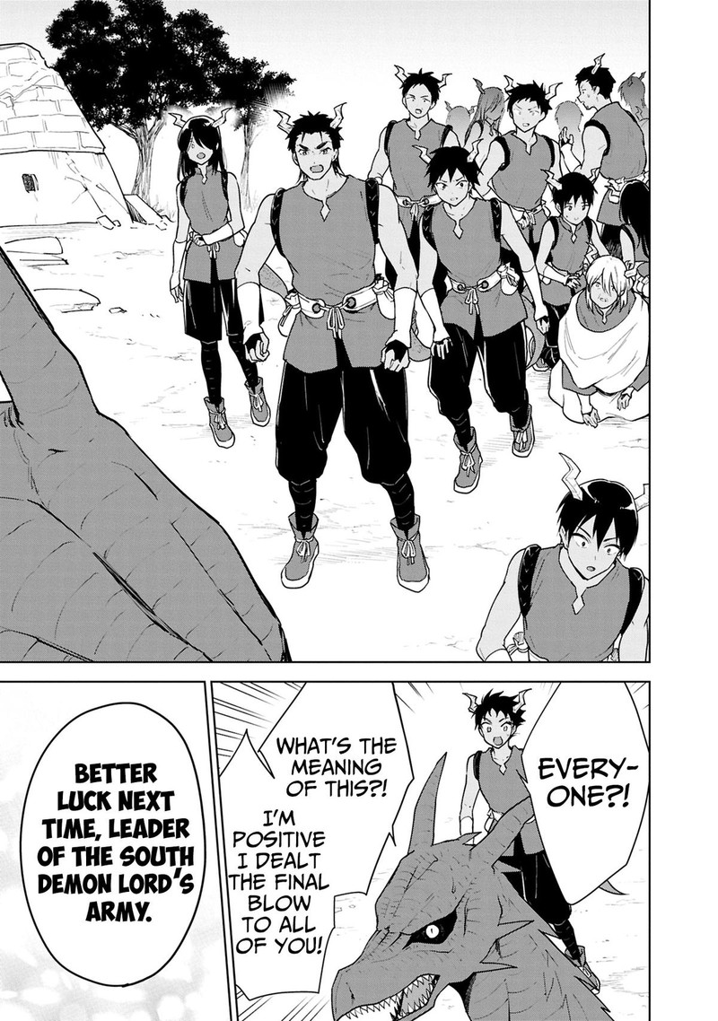 Cheat Skill Shisha Sosei Ga Kakusei Shite Inishie No Maougun O Fukkatsu Sasete Shimaimashita Daremo Shinasenai Saikyou Healer 40 40