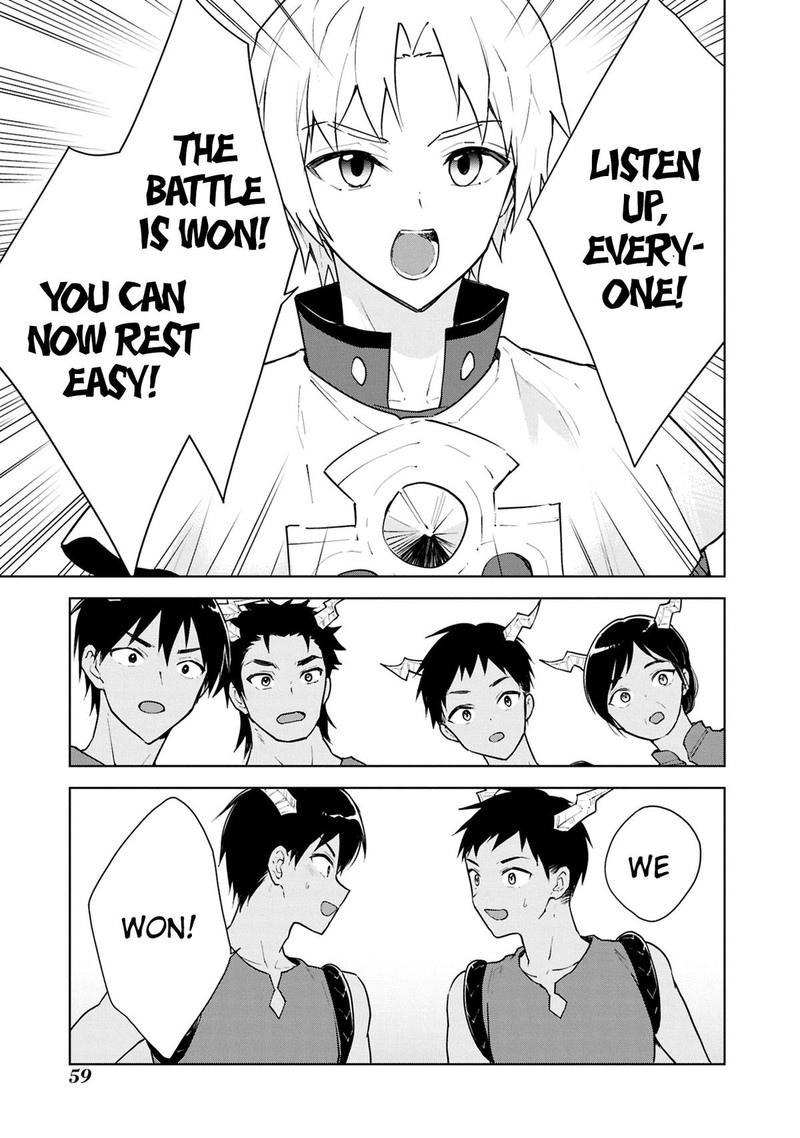 Cheat Skill Shisha Sosei Ga Kakusei Shite Inishie No Maougun O Fukkatsu Sasete Shimaimashita Daremo Shinasenai Saikyou Healer 41 22