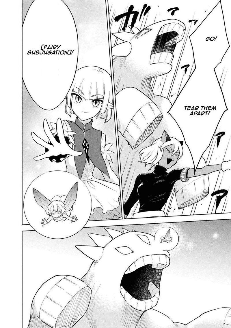 Cheat Skill Shisha Sosei Ga Kakusei Shite Inishie No Maougun O Fukkatsu Sasete Shimaimashita Daremo Shinasenai Saikyou Healer 43 29