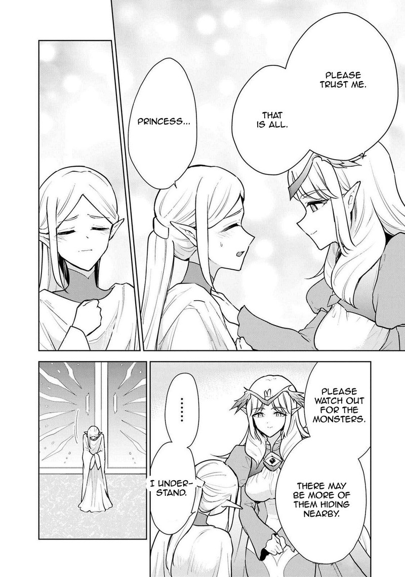 Cheat Skill Shisha Sosei Ga Kakusei Shite Inishie No Maougun O Fukkatsu Sasete Shimaimashita Daremo Shinasenai Saikyou Healer 43 4