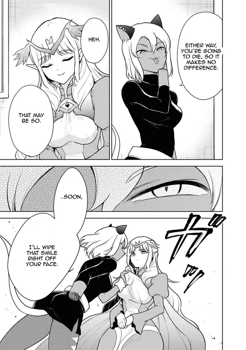 Cheat Skill Shisha Sosei Ga Kakusei Shite Inishie No Maougun O Fukkatsu Sasete Shimaimashita Daremo Shinasenai Saikyou Healer 43 9