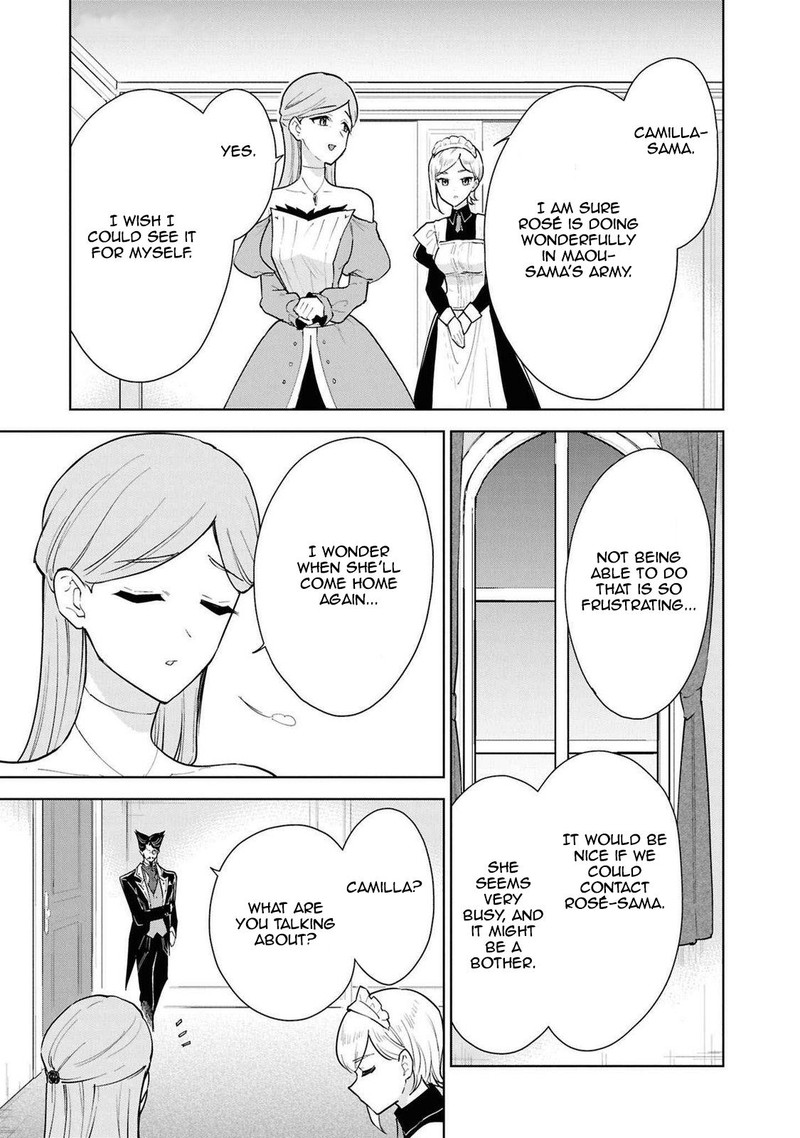 Cheat Skill Shisha Sosei Ga Kakusei Shite Inishie No Maougun O Fukkatsu Sasete Shimaimashita Daremo Shinasenai Saikyou Healer 44 18