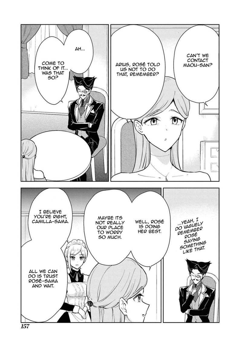 Cheat Skill Shisha Sosei Ga Kakusei Shite Inishie No Maougun O Fukkatsu Sasete Shimaimashita Daremo Shinasenai Saikyou Healer 44 20