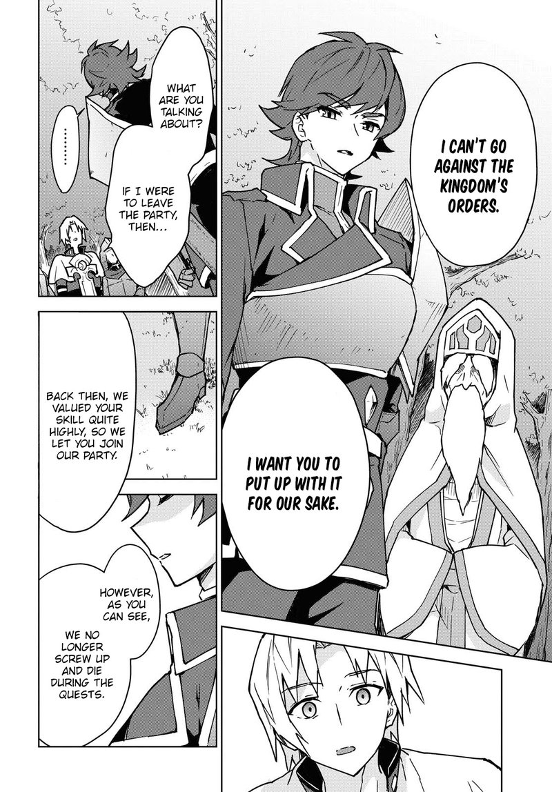 Cheat Skill Shisha Sosei Ga Kakusei Shite Inishie No Maougun Wo Fukkatsu Sasete Shimaimashita 1 22
