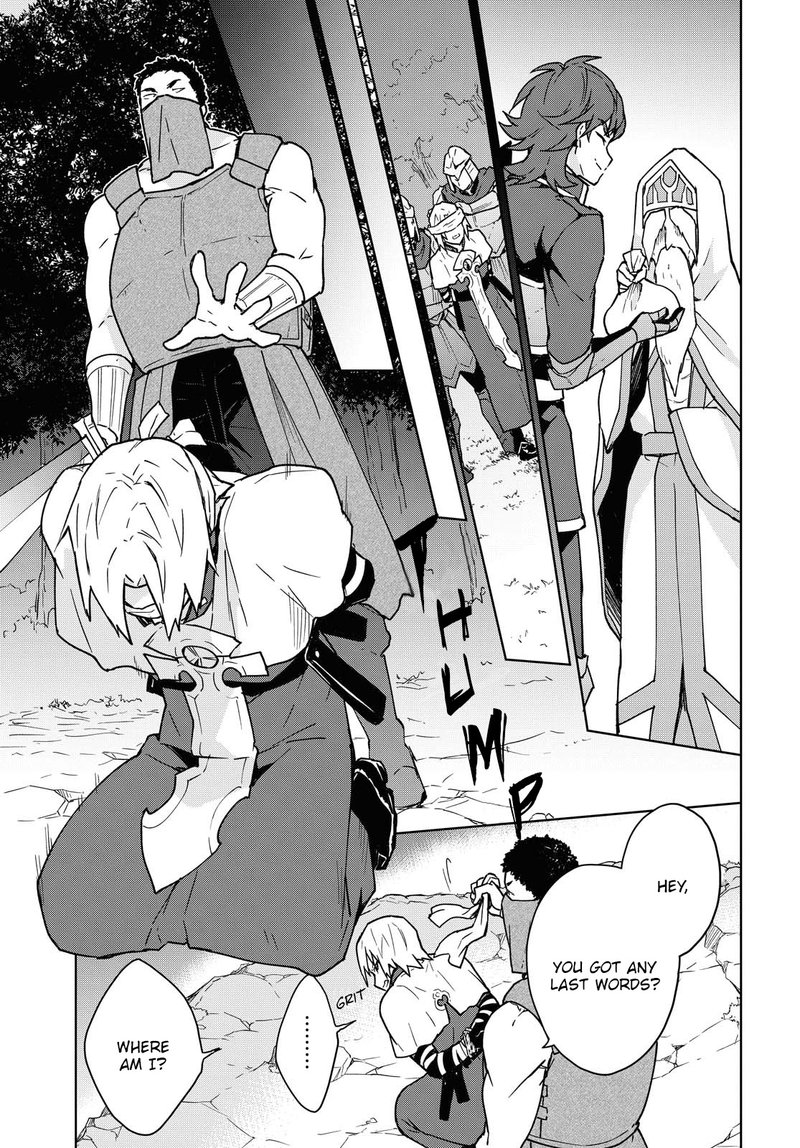 Cheat Skill Shisha Sosei Ga Kakusei Shite Inishie No Maougun Wo Fukkatsu Sasete Shimaimashita 1 25