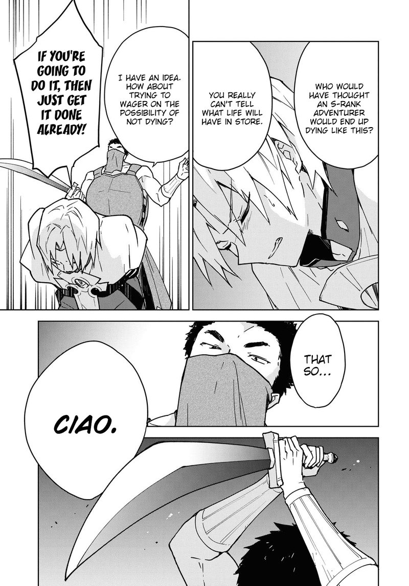 Cheat Skill Shisha Sosei Ga Kakusei Shite Inishie No Maougun Wo Fukkatsu Sasete Shimaimashita 1 27