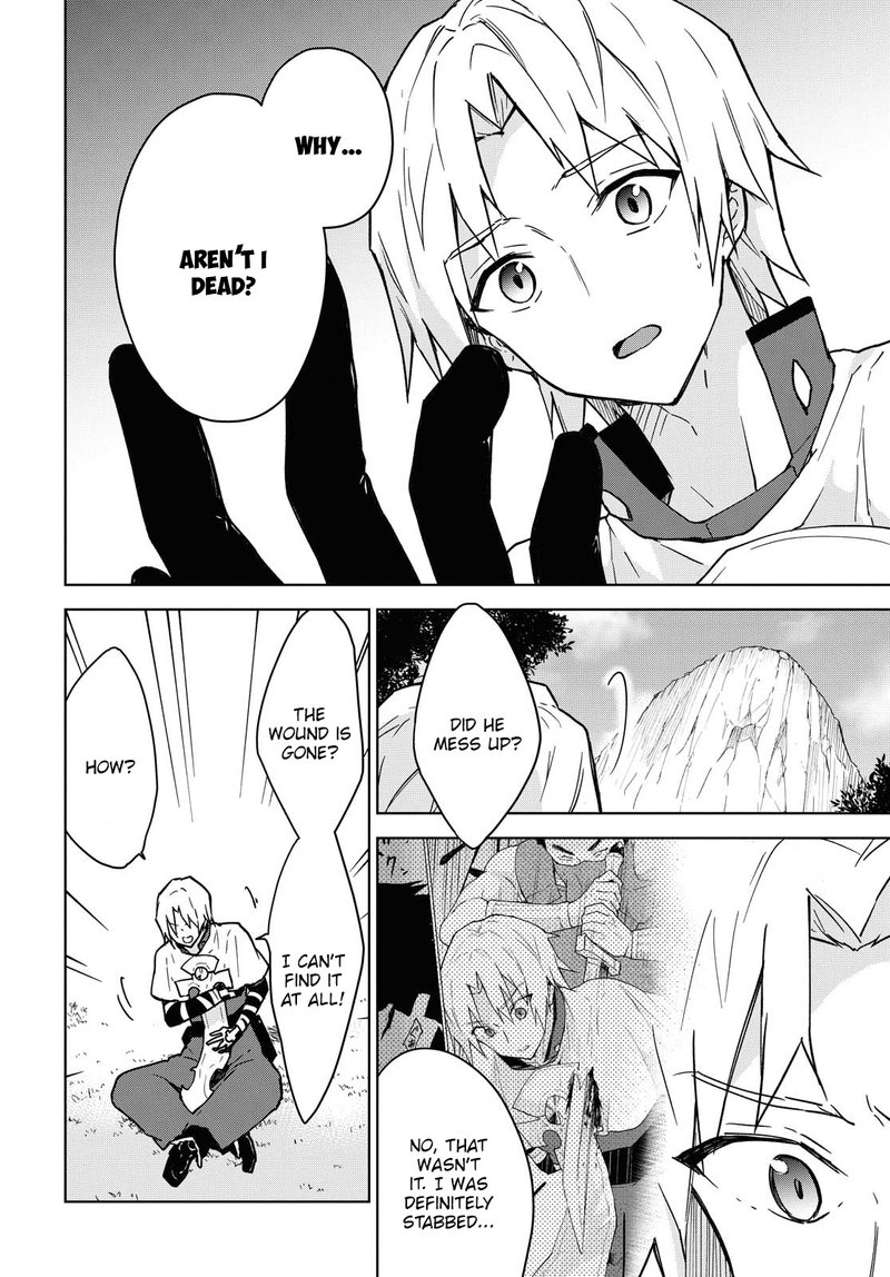 Cheat Skill Shisha Sosei Ga Kakusei Shite Inishie No Maougun Wo Fukkatsu Sasete Shimaimashita 1 35