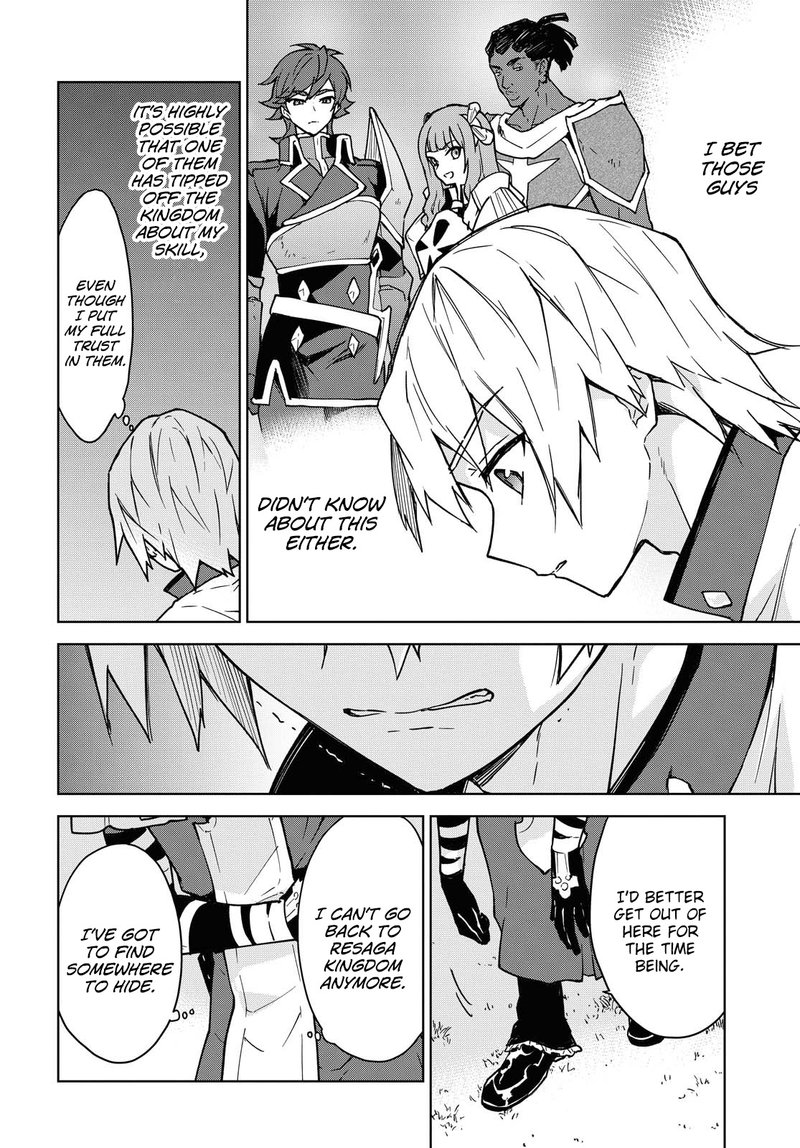 Cheat Skill Shisha Sosei Ga Kakusei Shite Inishie No Maougun Wo Fukkatsu Sasete Shimaimashita 1 37
