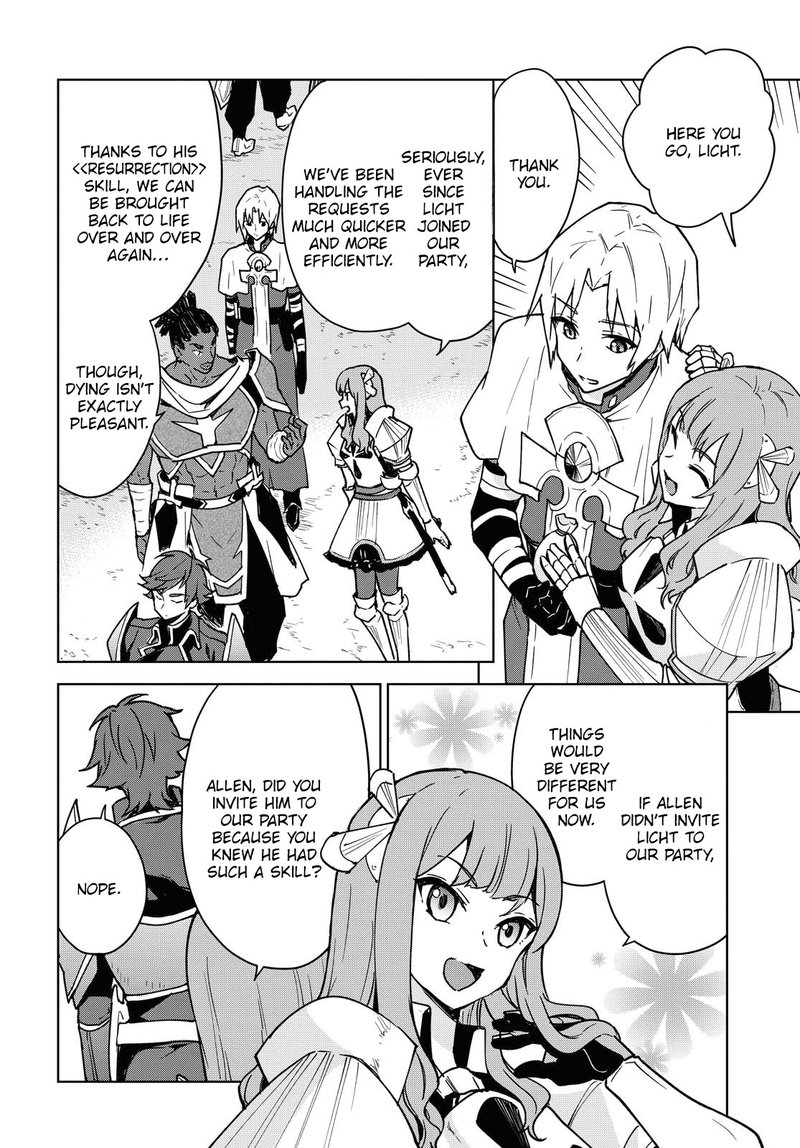 Cheat Skill Shisha Sosei Ga Kakusei Shite Inishie No Maougun Wo Fukkatsu Sasete Shimaimashita 1 8