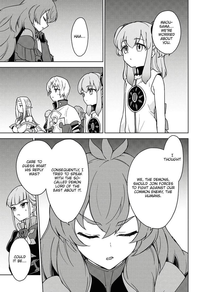 Cheat Skill Shisha Sosei Ga Kakusei Shite Inishie No Maougun Wo Fukkatsu Sasete Shimaimashita 10 10