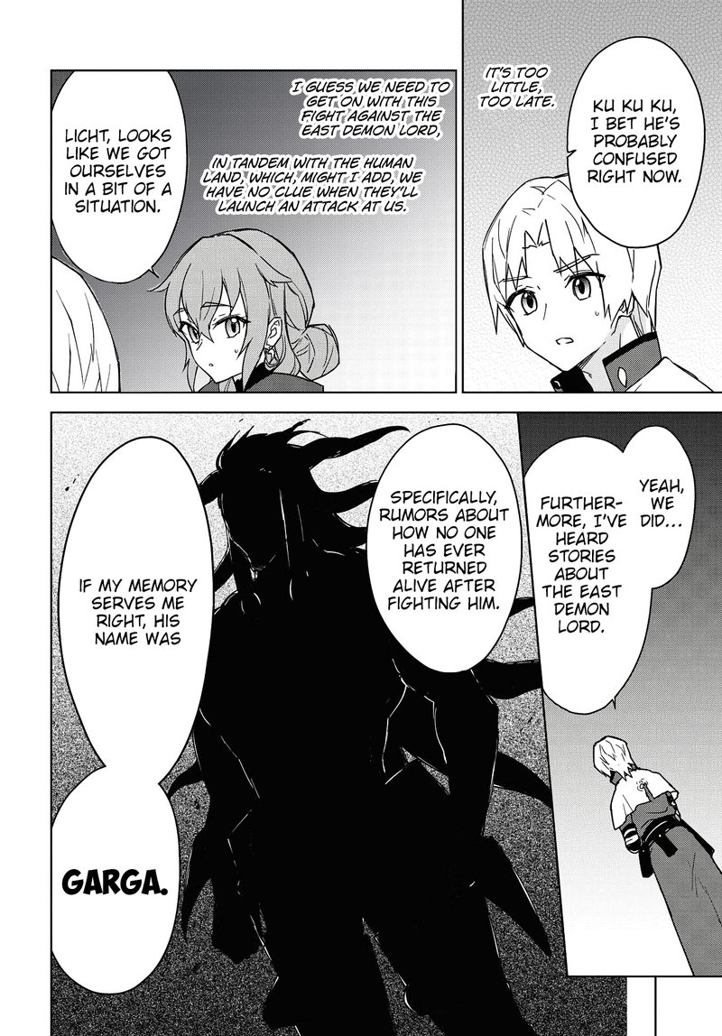 Cheat Skill Shisha Sosei Ga Kakusei Shite Inishie No Maougun Wo Fukkatsu Sasete Shimaimashita 10 13