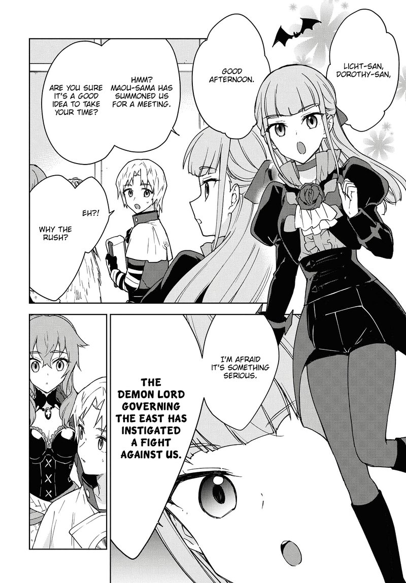 Cheat Skill Shisha Sosei Ga Kakusei Shite Inishie No Maougun Wo Fukkatsu Sasete Shimaimashita 10 7