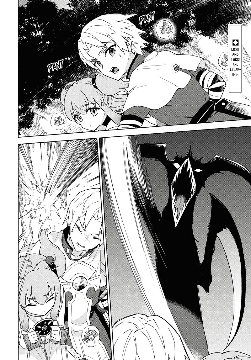 Cheat Skill Shisha Sosei Ga Kakusei Shite Inishie No Maougun Wo Fukkatsu Sasete Shimaimashita 11 2