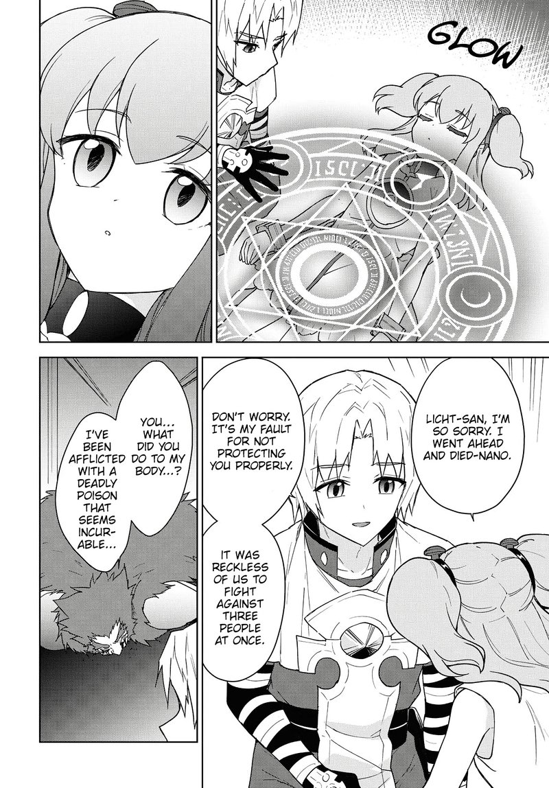 Cheat Skill Shisha Sosei Ga Kakusei Shite Inishie No Maougun Wo Fukkatsu Sasete Shimaimashita 11 30