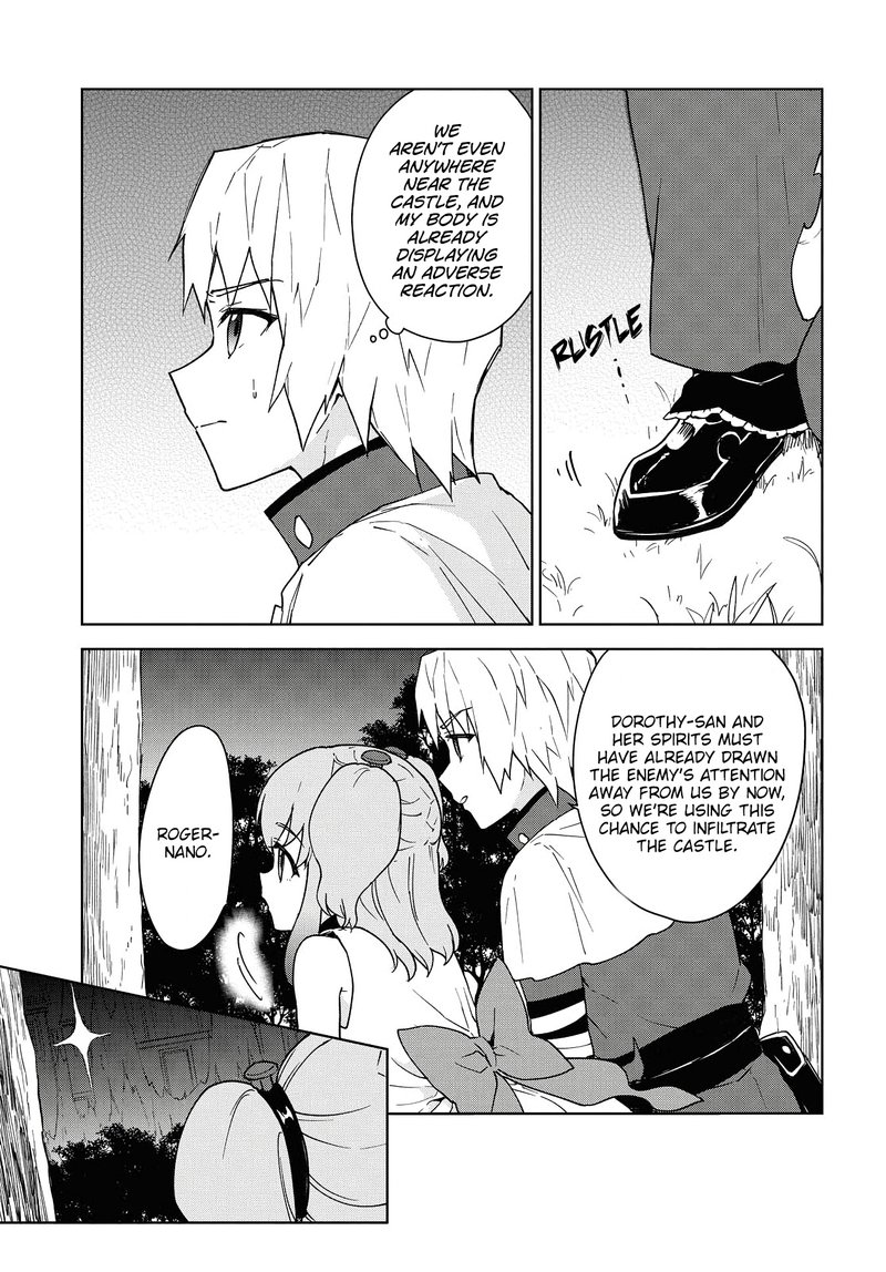 Cheat Skill Shisha Sosei Ga Kakusei Shite Inishie No Maougun Wo Fukkatsu Sasete Shimaimashita 11 5