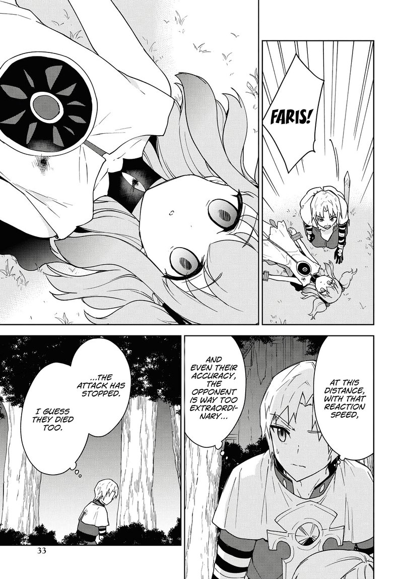 Cheat Skill Shisha Sosei Ga Kakusei Shite Inishie No Maougun Wo Fukkatsu Sasete Shimaimashita 11 7