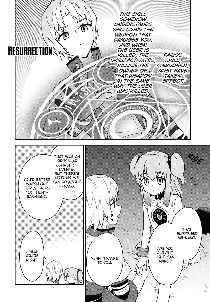 Cheat Skill Shisha Sosei Ga Kakusei Shite Inishie No Maougun Wo Fukkatsu Sasete Shimaimashita 11 8