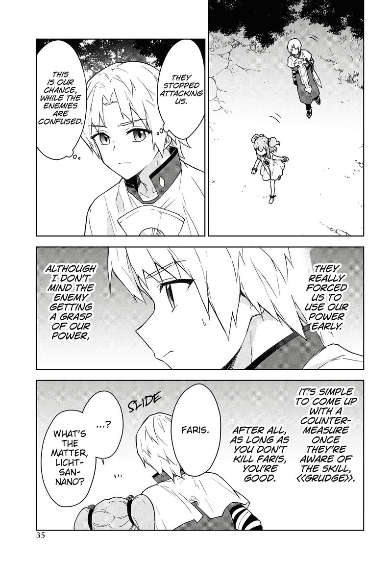 Cheat Skill Shisha Sosei Ga Kakusei Shite Inishie No Maougun Wo Fukkatsu Sasete Shimaimashita 11 9