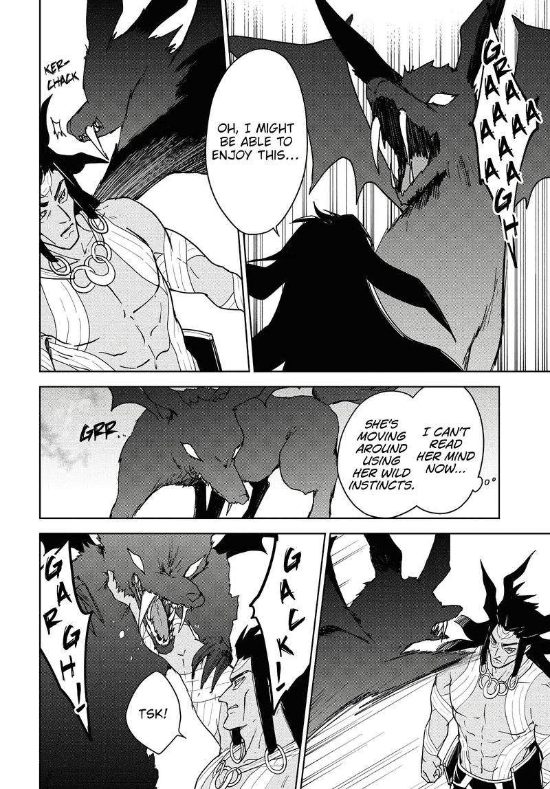 Cheat Skill Shisha Sosei Ga Kakusei Shite Inishie No Maougun Wo Fukkatsu Sasete Shimaimashita 12 18