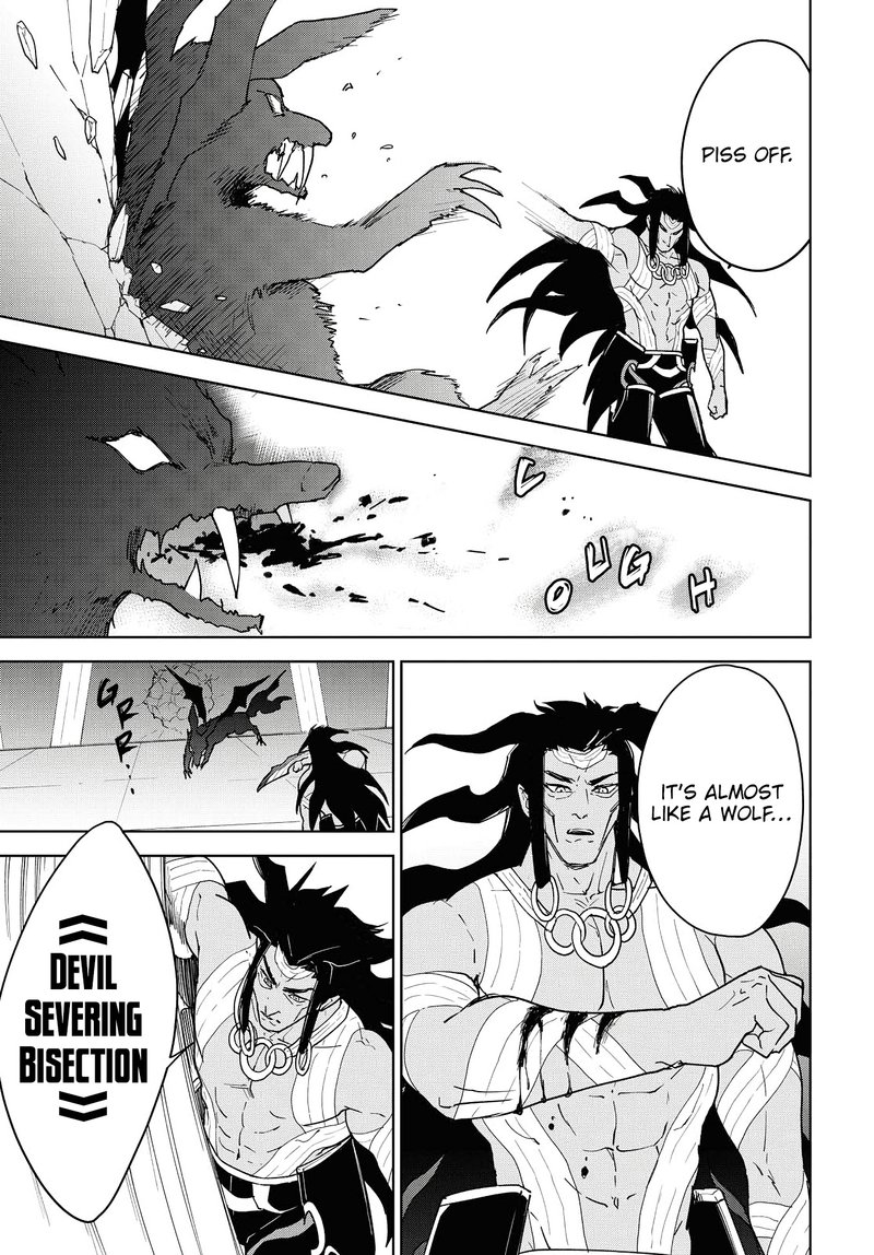 Cheat Skill Shisha Sosei Ga Kakusei Shite Inishie No Maougun Wo Fukkatsu Sasete Shimaimashita 12 19