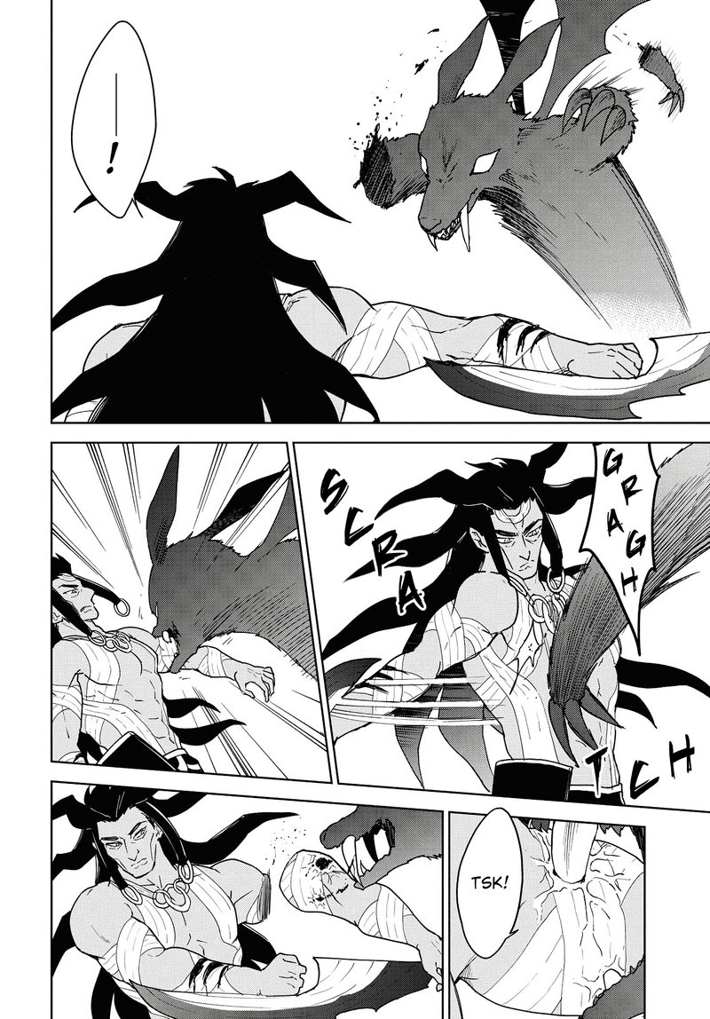 Cheat Skill Shisha Sosei Ga Kakusei Shite Inishie No Maougun Wo Fukkatsu Sasete Shimaimashita 12 20