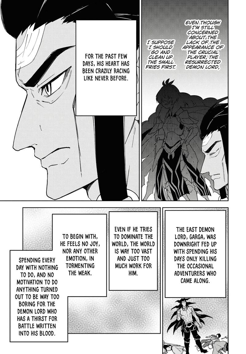 Cheat Skill Shisha Sosei Ga Kakusei Shite Inishie No Maougun Wo Fukkatsu Sasete Shimaimashita 12 3