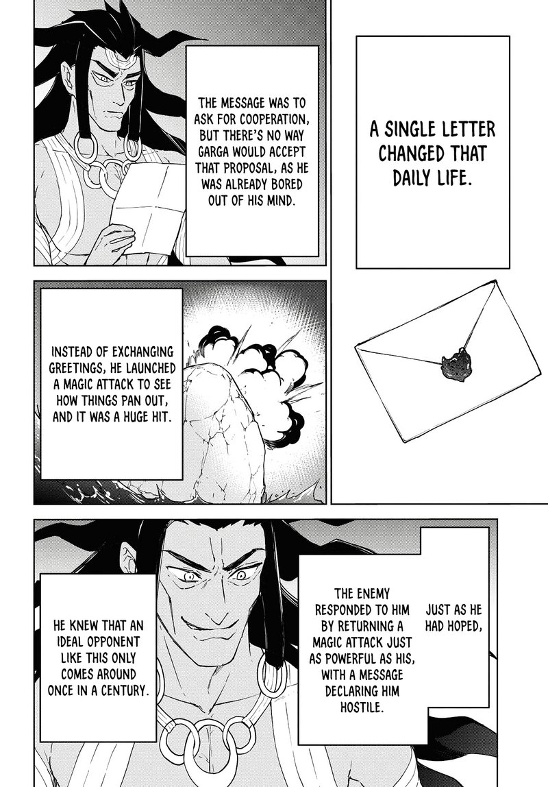 Cheat Skill Shisha Sosei Ga Kakusei Shite Inishie No Maougun Wo Fukkatsu Sasete Shimaimashita 12 4