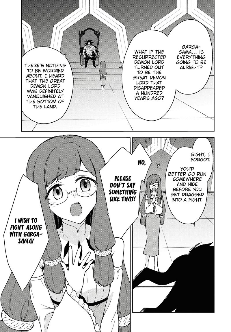 Cheat Skill Shisha Sosei Ga Kakusei Shite Inishie No Maougun Wo Fukkatsu Sasete Shimaimashita 12 5