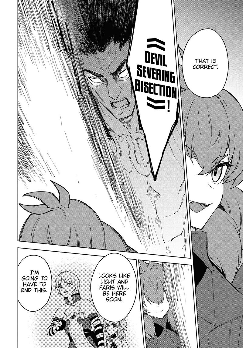 Cheat Skill Shisha Sosei Ga Kakusei Shite Inishie No Maougun Wo Fukkatsu Sasete Shimaimashita 13 13